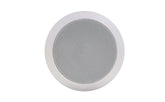 Bolla Indoor 603 Ceiling Speaker 125mm